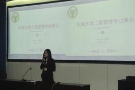 我校肖雅做校园风采展示