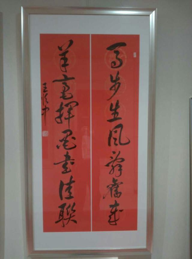 点击查看原图